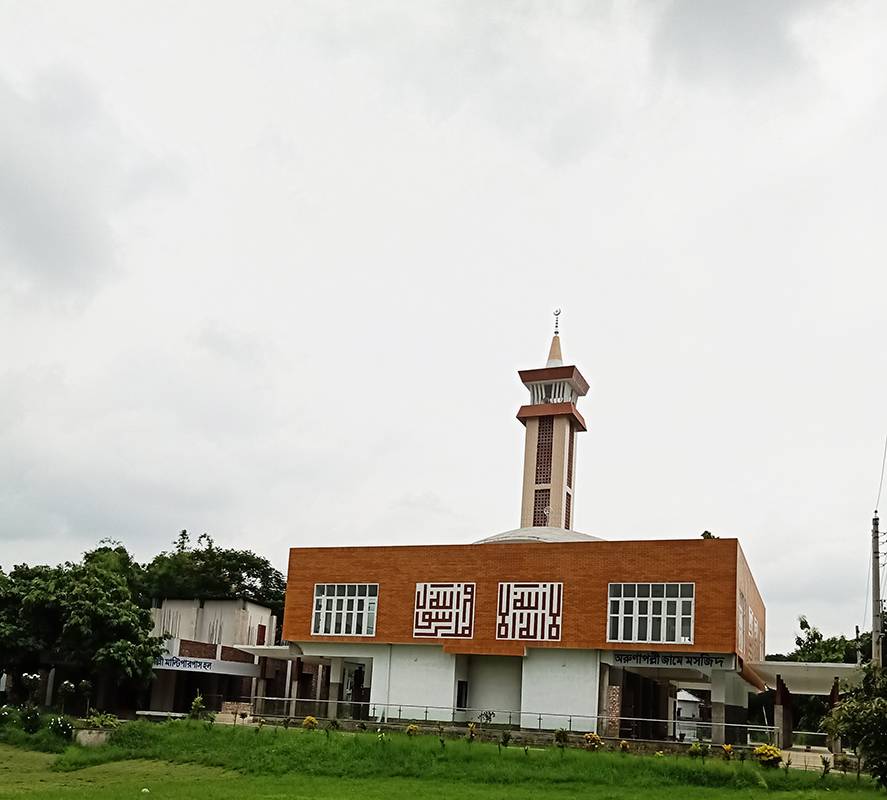 A Legacy  Of Community, Trust & Togetherness