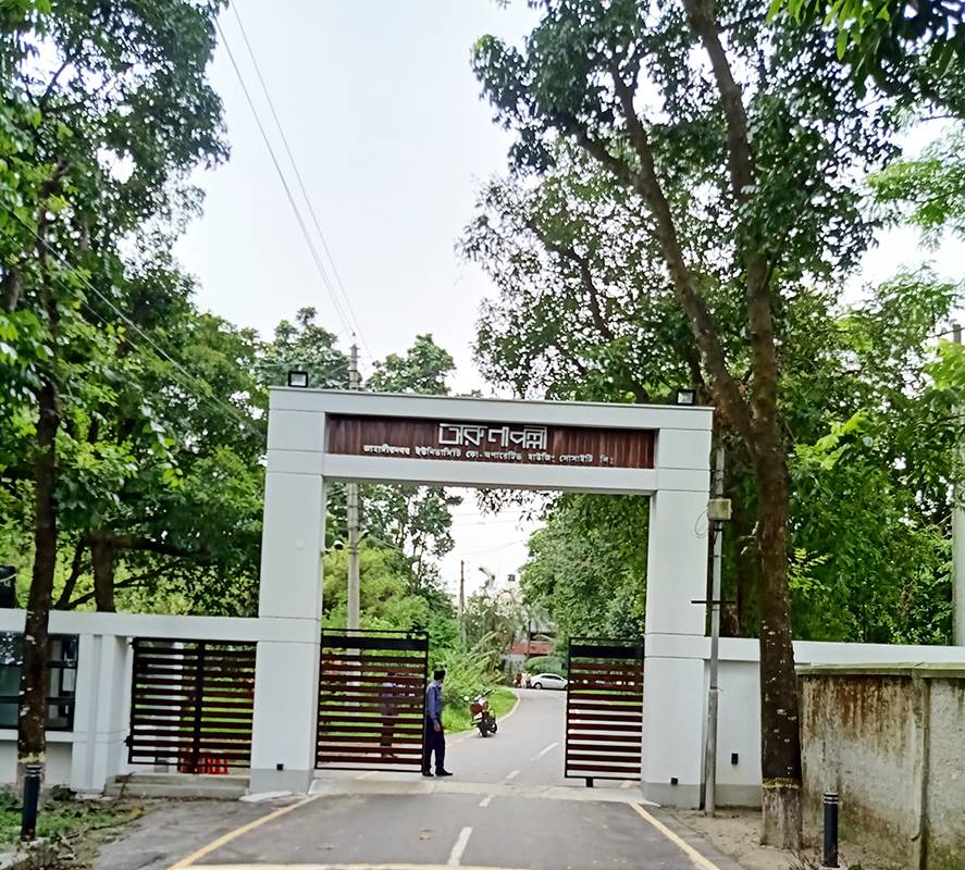 A Legacy  Of Community, Trust & Togetherness